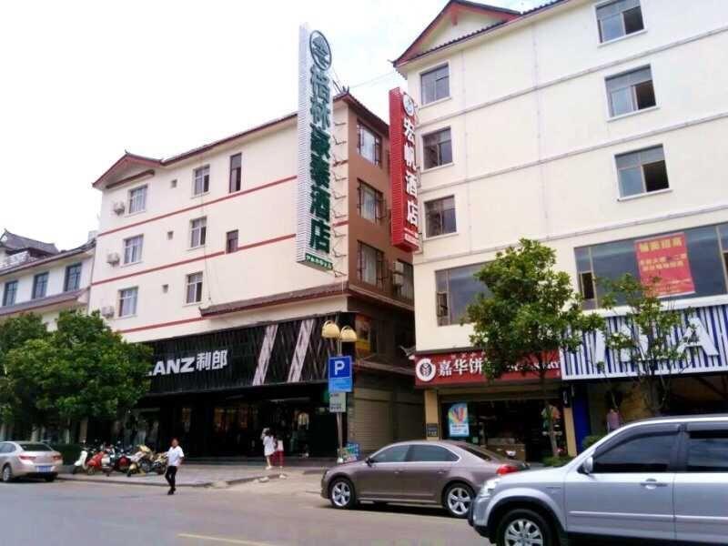 Greentree Inn Yunnan Lijiang Qixing Street Express Hotel Luaran gambar